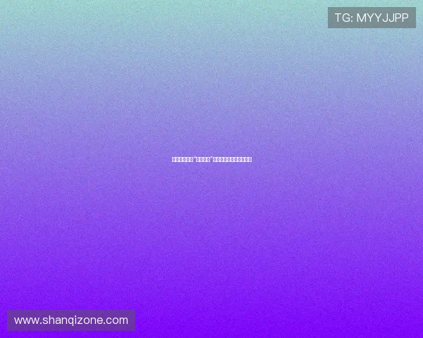 燃烧吧！我的“情热大陆”——一次灵魂的探索之旅